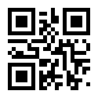 QR-Code zur Seite https://www.isbn.de/9783039198368