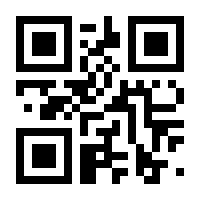QR-Code zur Seite https://www.isbn.de/9783039198399