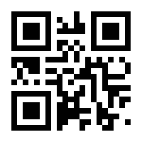 QR-Code zur Seite https://www.isbn.de/9783039198504