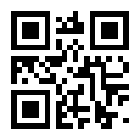 QR-Code zur Buchseite 9783039198825