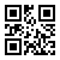 QR-Code zur Seite https://www.isbn.de/9783039198894