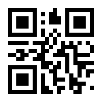 QR-Code zur Seite https://www.isbn.de/9783039198955