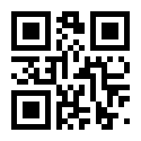 QR-Code zur Seite https://www.isbn.de/9783039199051