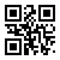 QR-Code zur Seite https://www.isbn.de/9783039199198