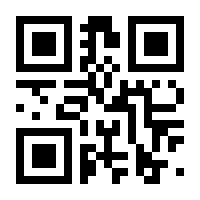 QR-Code zur Seite https://www.isbn.de/9783039199280