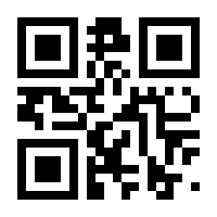 QR-Code zur Seite https://www.isbn.de/9783039199303