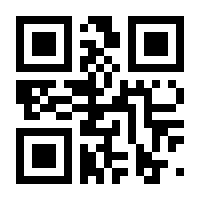 QR-Code zur Seite https://www.isbn.de/9783039199488