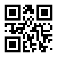 QR-Code zur Seite https://www.isbn.de/9783039199525