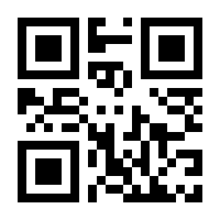 QR-Code zur Seite https://www.isbn.de/9783039220663