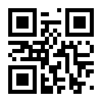 QR-Code zur Seite https://www.isbn.de/9783039220700