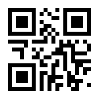 QR-Code zur Seite https://www.isbn.de/9783039340538