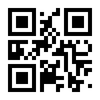 QR-Code zur Seite https://www.isbn.de/9783039370948