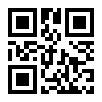 QR-Code zur Buchseite 9783039372195