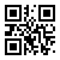 QR-Code zur Seite https://www.isbn.de/9783039420001