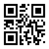 QR-Code zur Seite https://www.isbn.de/9783039421664