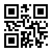 QR-Code zur Seite https://www.isbn.de/9783039421756