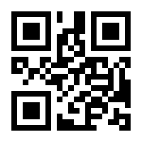 QR-Code zur Seite https://www.isbn.de/9783039472079