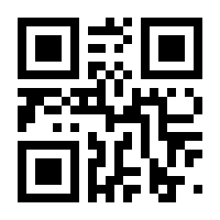 QR-Code zur Seite https://www.isbn.de/9783039472284