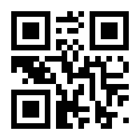 QR-Code zur Seite https://www.isbn.de/9783039472314