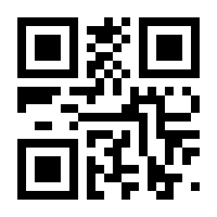 QR-Code zur Seite https://www.isbn.de/9783039472338