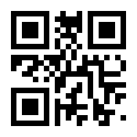 QR-Code zur Seite https://www.isbn.de/9783039650439