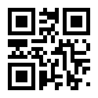 QR-Code zur Buchseite 9783039650446