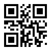 QR-Code zur Buchseite 9783039690282