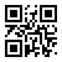 QR-Code zur Buchseite 9783039780235