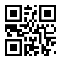 QR-Code zur Seite https://www.isbn.de/9783039780365