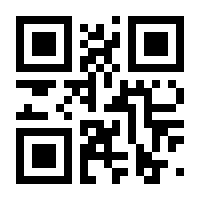 QR-Code zur Seite https://www.isbn.de/9783039781218