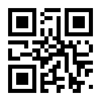 QR-Code zur Seite https://www.isbn.de/9783050024097