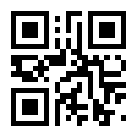 QR-Code zur Seite https://www.isbn.de/9783050025117