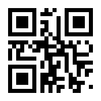 QR-Code zur Seite https://www.isbn.de/9783050028040