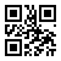 QR-Code zur Buchseite 9783050036601