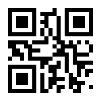 QR-Code zur Seite https://www.isbn.de/9783050038643