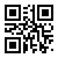 QR-Code zur Seite https://www.isbn.de/9783050041964