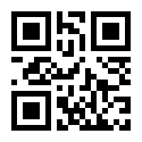 QR-Code zur Seite https://www.isbn.de/9783050043852