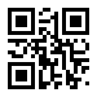 QR-Code zur Buchseite 9783050046624