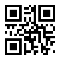 QR-Code zur Seite https://www.isbn.de/9783050051987
