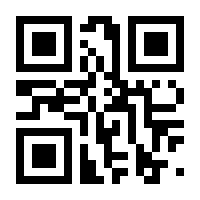 QR-Code zur Seite https://www.isbn.de/9783050059013