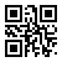 QR-Code zur Seite https://www.isbn.de/9783050059167