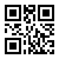 QR-Code zur Buchseite 9783050084015