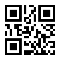 QR-Code zur Seite https://www.isbn.de/9783050089119