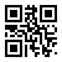 QR-Code zur Seite https://www.isbn.de/9783055018060