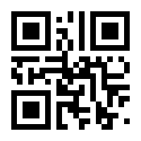QR-Code zur Seite https://www.isbn.de/9783060002443