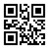 QR-Code zur Seite https://www.isbn.de/9783060009084