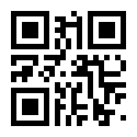 QR-Code zur Seite https://www.isbn.de/9783060048403