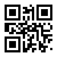 QR-Code zur Seite https://www.isbn.de/9783060048427
