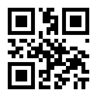 QR-Code zur Seite https://www.isbn.de/9783060066254
