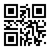 QR-Code zur Seite https://www.isbn.de/9783060068708